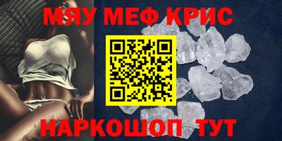 амф Конаково