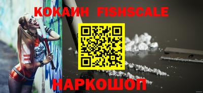 синтетический гашиш Коммунар