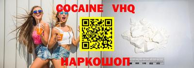 jwh Комсомольск-на-Амуре