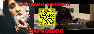jwh Комсомольск-на-Амуре