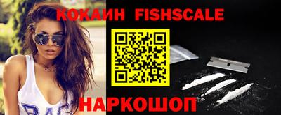 jwh Комсомольск-на-Амуре