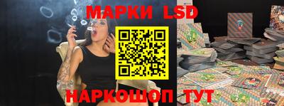 jwh Комсомольск-на-Амуре