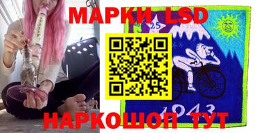 синтетический гашиш Коммунар