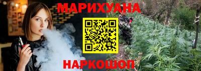 синтетический гашиш Коммунар