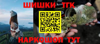 амф Конаково