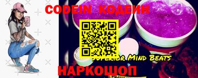 jwh Комсомольск-на-Амуре