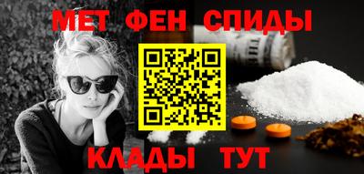 амф Конаково
