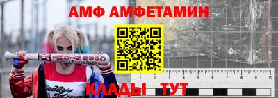jwh Комсомольск-на-Амуре