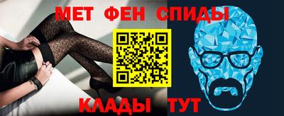 амф Конаково