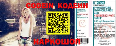 амф Конаково