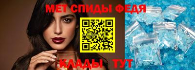 синтетический гашиш Коммунар