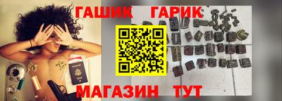 jwh Комсомольск-на-Амуре
