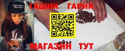 jwh Комсомольск-на-Амуре