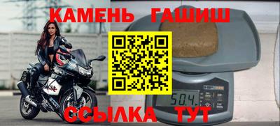 jwh Комсомольск-на-Амуре