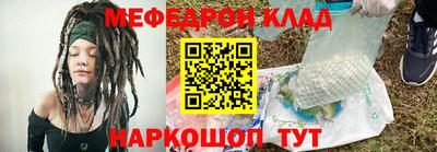 синтетический гашиш Коммунар
