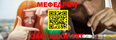 амф Конаково